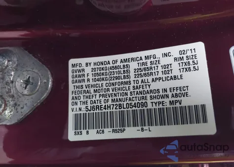 2011 Honda Cr-V Ex-L из США, поврежденный, VIN 5J6RE4H72BL054090